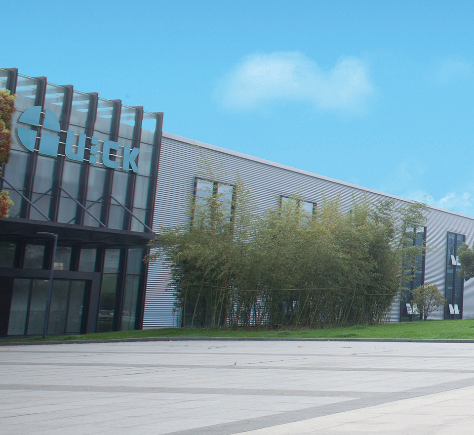 ag旗舰厅智能装备股份有限公司