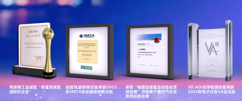 元旦 | 心之所向，行之所至