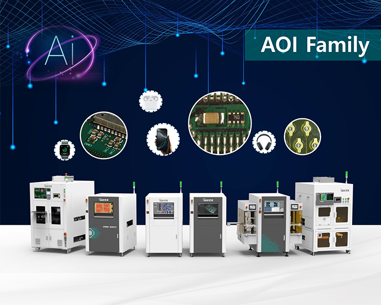 ag旗舰厅智能装备股份有限公司